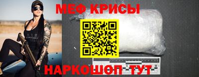 гашишное масло Мирный