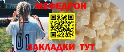 гашишное масло Мирный