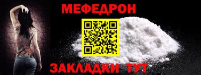 гашишное масло Мирный