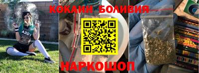 jwh Михайловка