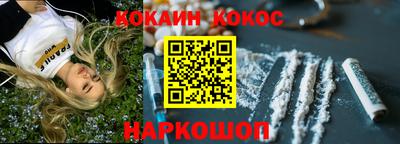 jwh Михайловка