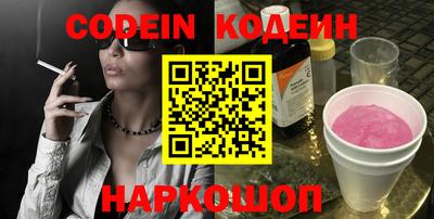 jwh Михайловка