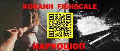 jwh Михайловка