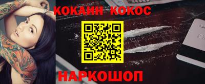 гашишное масло Мирный