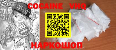 jwh Михайловка