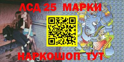 jwh Михайловка