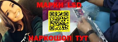 гашишное масло Мирный