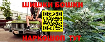 jwh Михайловка
