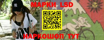 jwh Михайловка