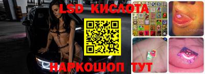 гашишное масло Мирный