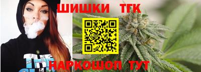 jwh Михайловка