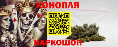 стафф Михайловск