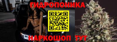 jwh Михайловка
