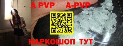 jwh Михайловка