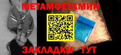 гашишное масло Мирный