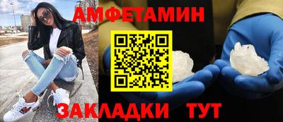 гашишное масло Мирный