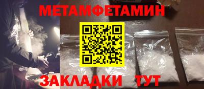 jwh Михайловка