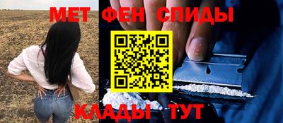 гашишное масло Мирный