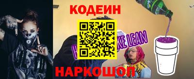 гашишное масло Мирный