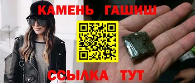 jwh Михайловка