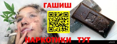jwh Михайловка