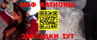 jwh Михайловка