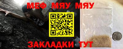 jwh Михайловка